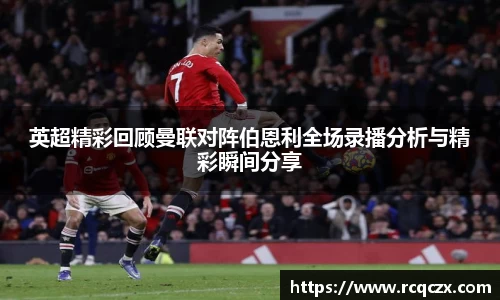 bsports必一登录入口